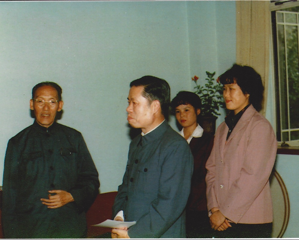 Aiping Cheng, Li Tianji