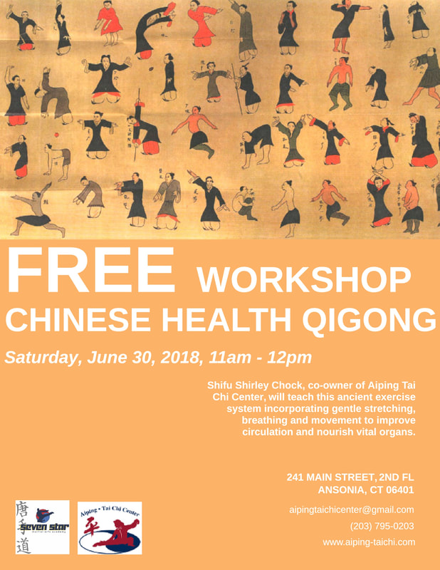 Aiping Tai Chi Center, Shirley Chock, Health Qigong workshop